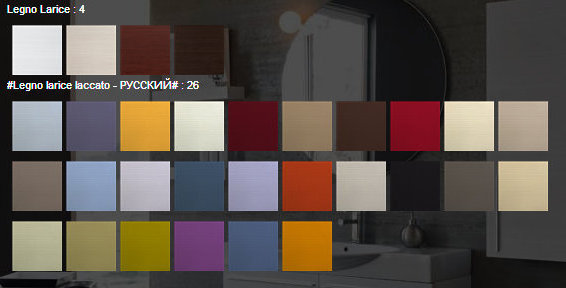 MG 07 MIRAGGIO Комплект мебели для ванной комнаты 155 см ARDECO Ardeco S. R. L MARAGGIO 42504 - Вид №4