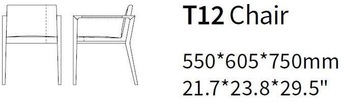 HC28 Cosmo Стул из ткани с подлокотниками Pianpian T12 - Вид №1