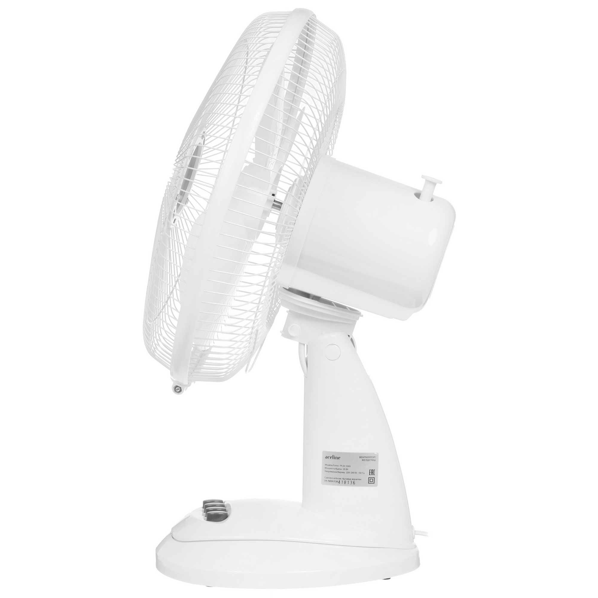 4867424 Вентилятор Aceline TFJX-1243  белый STDN-0049724 - Вид №2