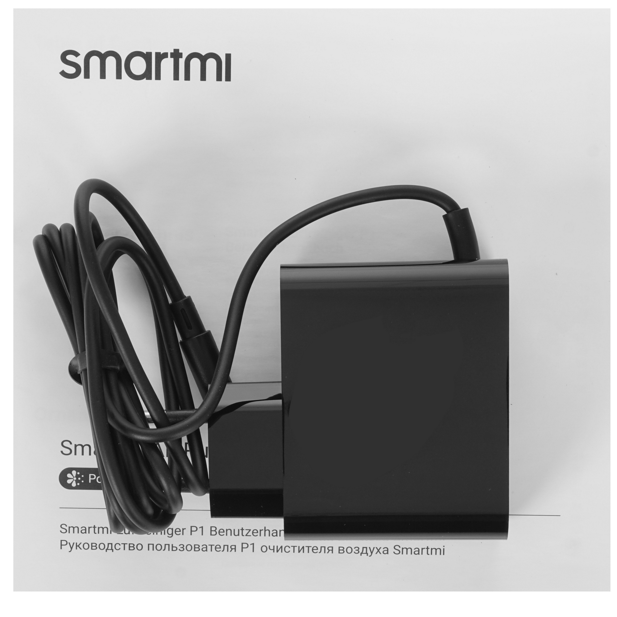 5335995 Очиститель воздуха Smartmi Air Purifier P1 ZMKQJHQP11 серый STDN-0139344 - Вид №5