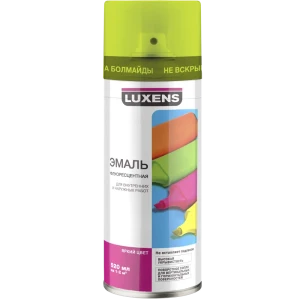 Эмаль аэрозольная флуоресцентная Luxens цвет зеленый 520Мл