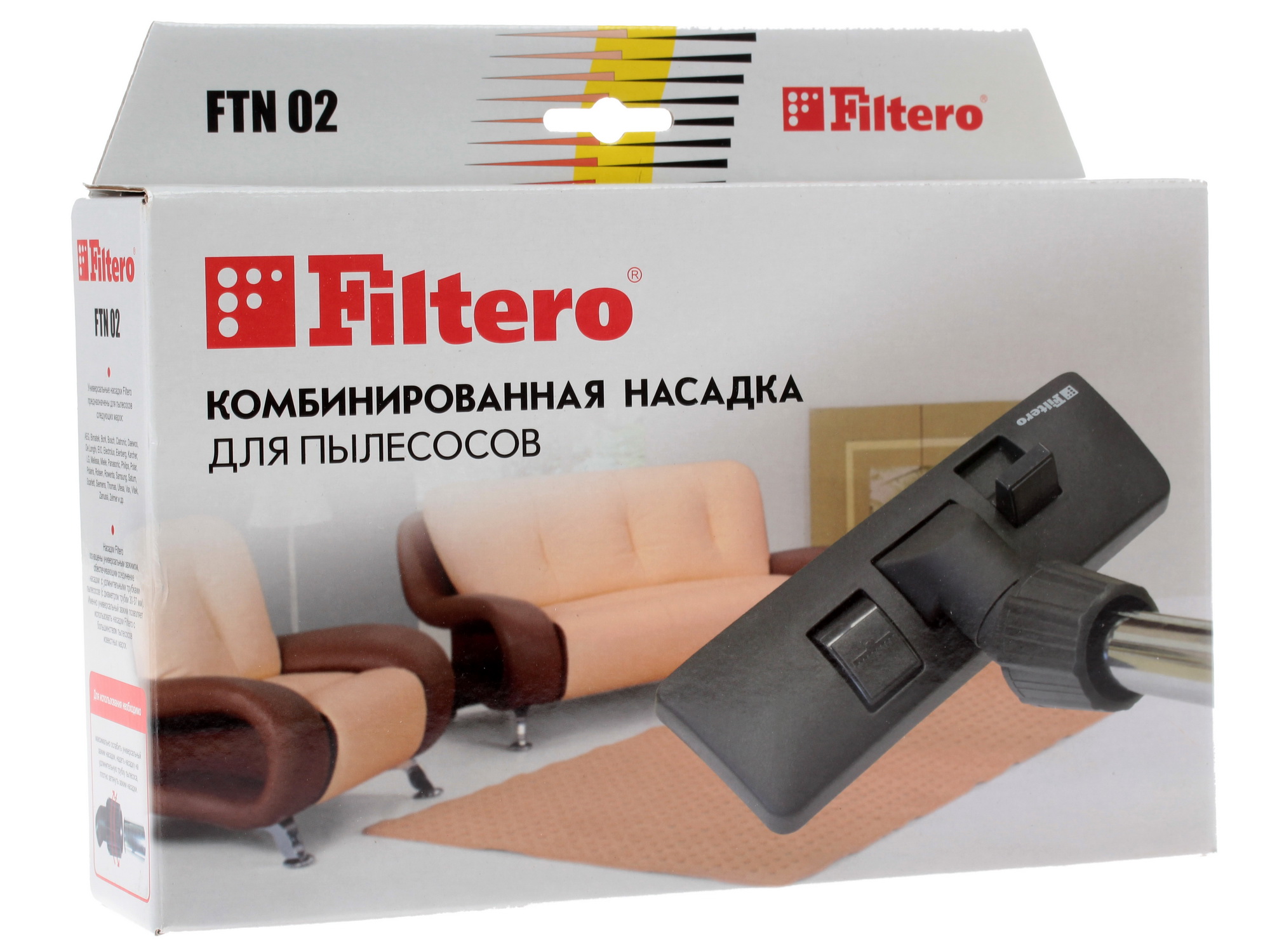 7955512 Насадка Filtero FTN 02 STDN-0107056 - Вид №3