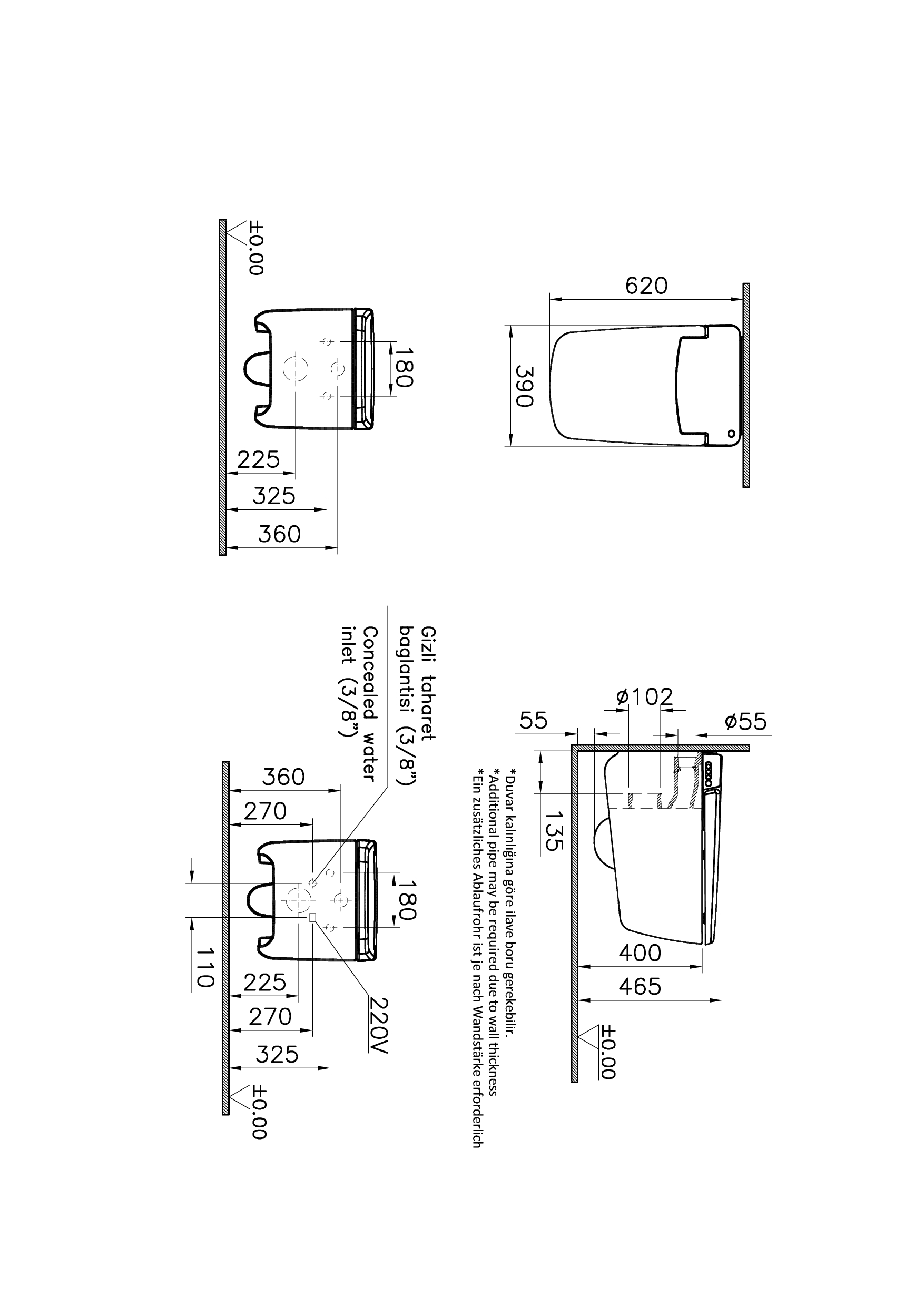7231B403-6216 Биде Vitraglobal V-Care  - Вид №1