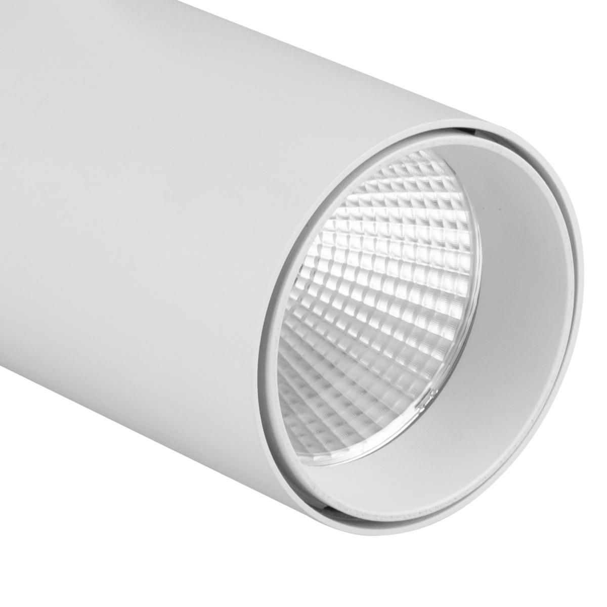 096669 Спот MANTRA FUJI 7206 белый Mantra Fuji - Вид №2