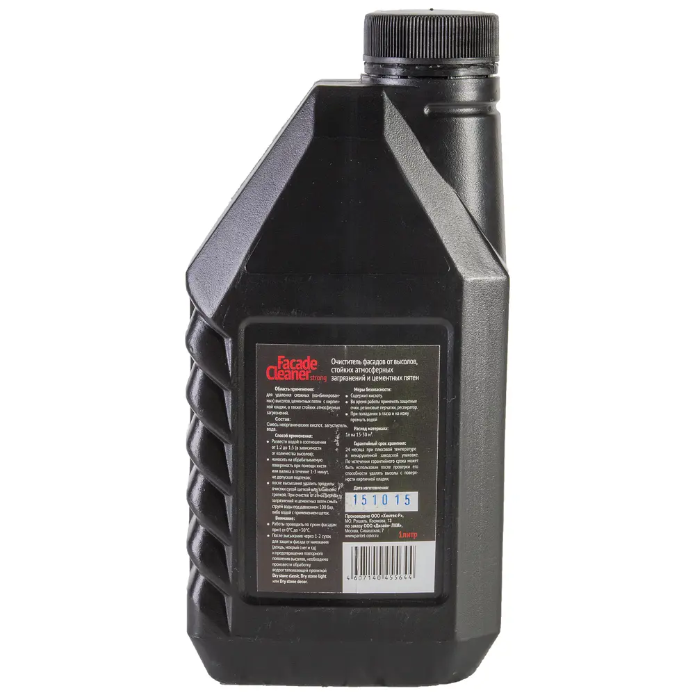 Очиститель фасадов Paritet, от высолов, 1 л STLM-2184769 - Вид №1