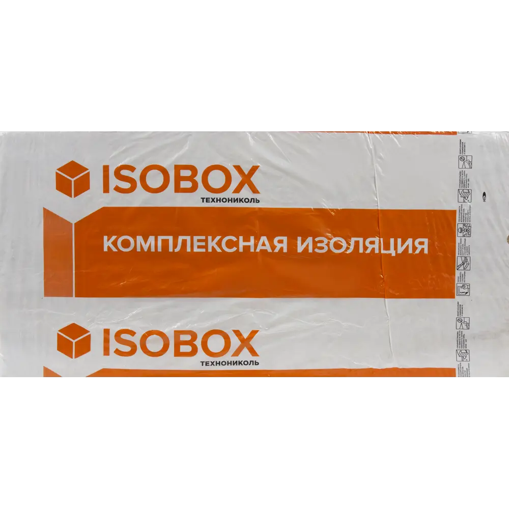 Каменная вата Изобокс Инсайд 50 мм 82050064 STLM-2003284 ТЕХНОНИКОЛЬ 