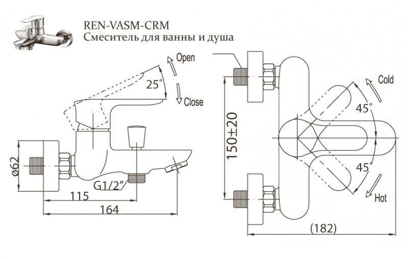Смеситель для ванны и душа RENO REN-VASM-CRM BELBAGNO - Вид №1