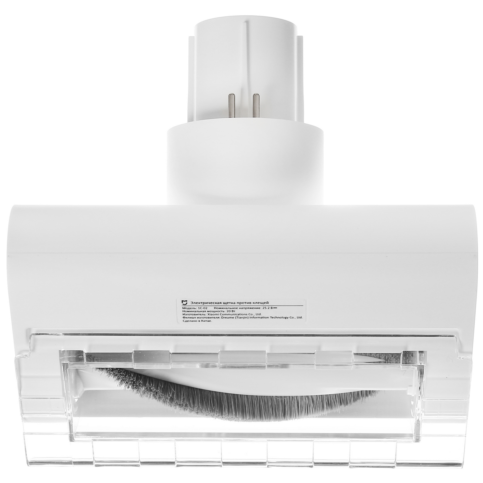 5074095 Пылесос вертикальный   MIJIA Vacuum Cleaner B203CN  белый STDN-0050944 - Вид №9