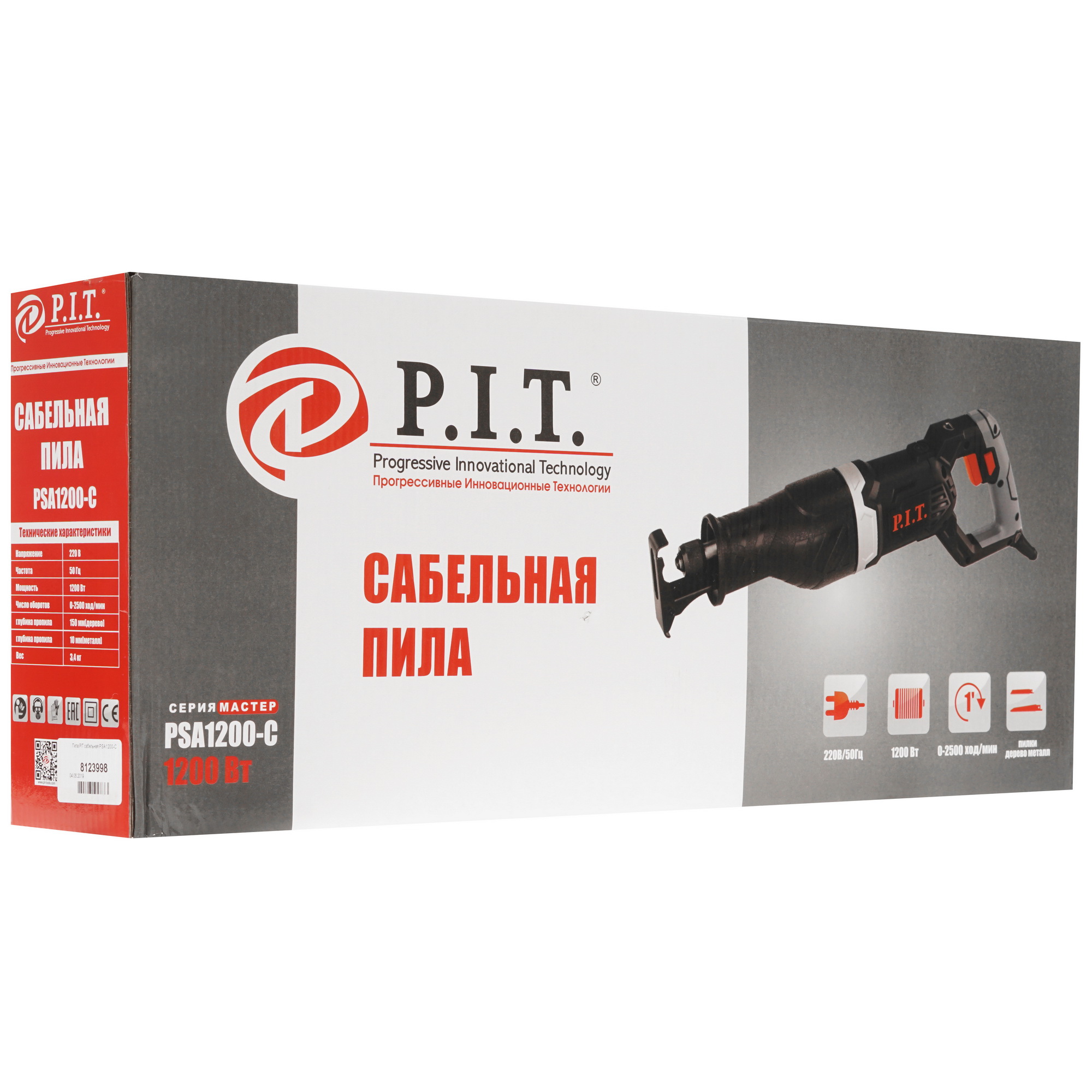 Сабельная пила P.I.T. PSA1200-C 8123998 PIT STDN-0079670 - Вид №6