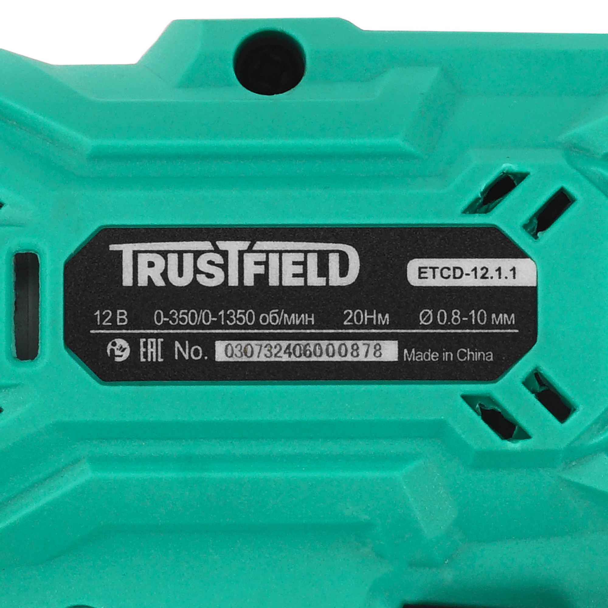 Дрель-шуруповерт TRUSTFIELD ETCD-12.2.1 9183419 STDN-0025899 - Вид №3