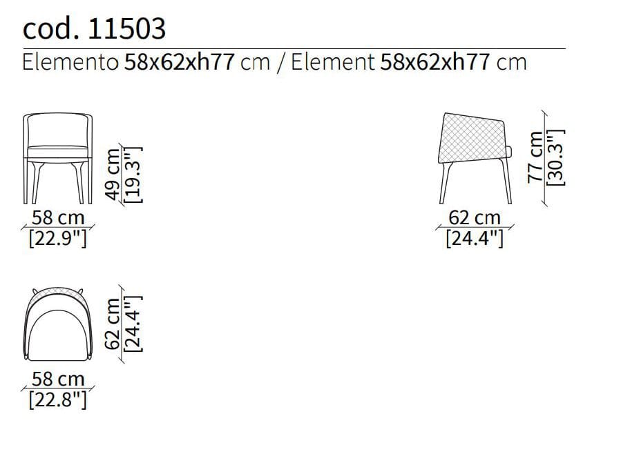 Тканевое кресло Vittoria Frigerio Poggi ARCH-00037270 - Вид №5