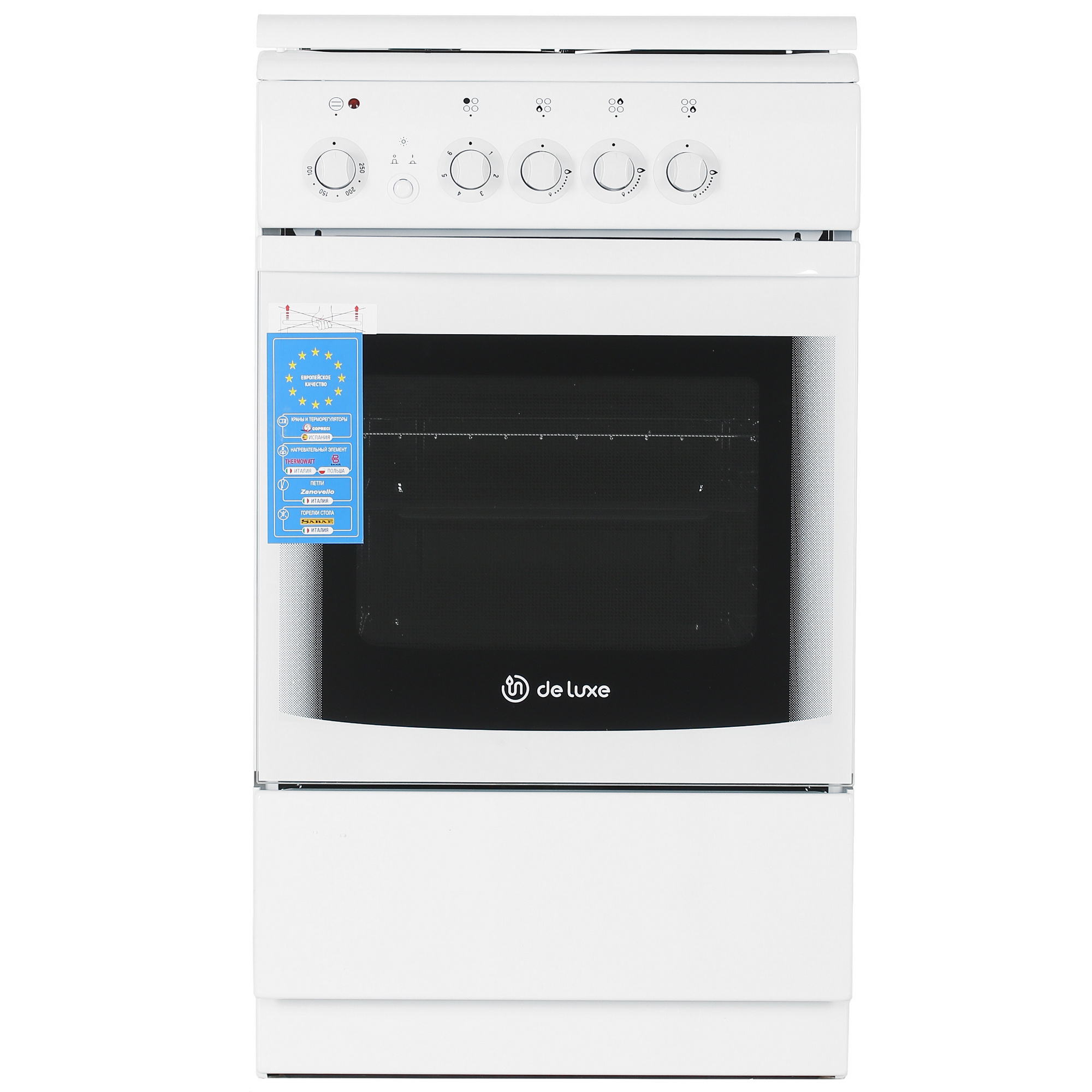1185586 Комбинированная плита De Luxe 506031.01ГЭ (КР) белый STDN-0127392
