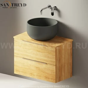 Flaminia BOX Настенная тумба для раковины 70 см с 2-мя ящиками BX808.WQ
