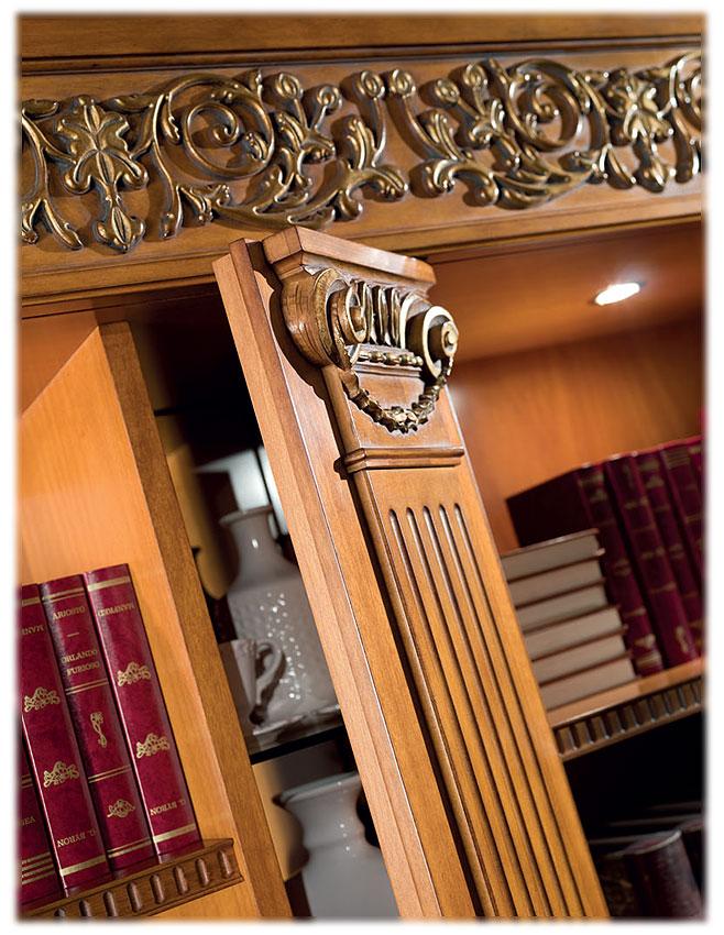 Стенка  RAMPOLDI IF 89  - Вид №2