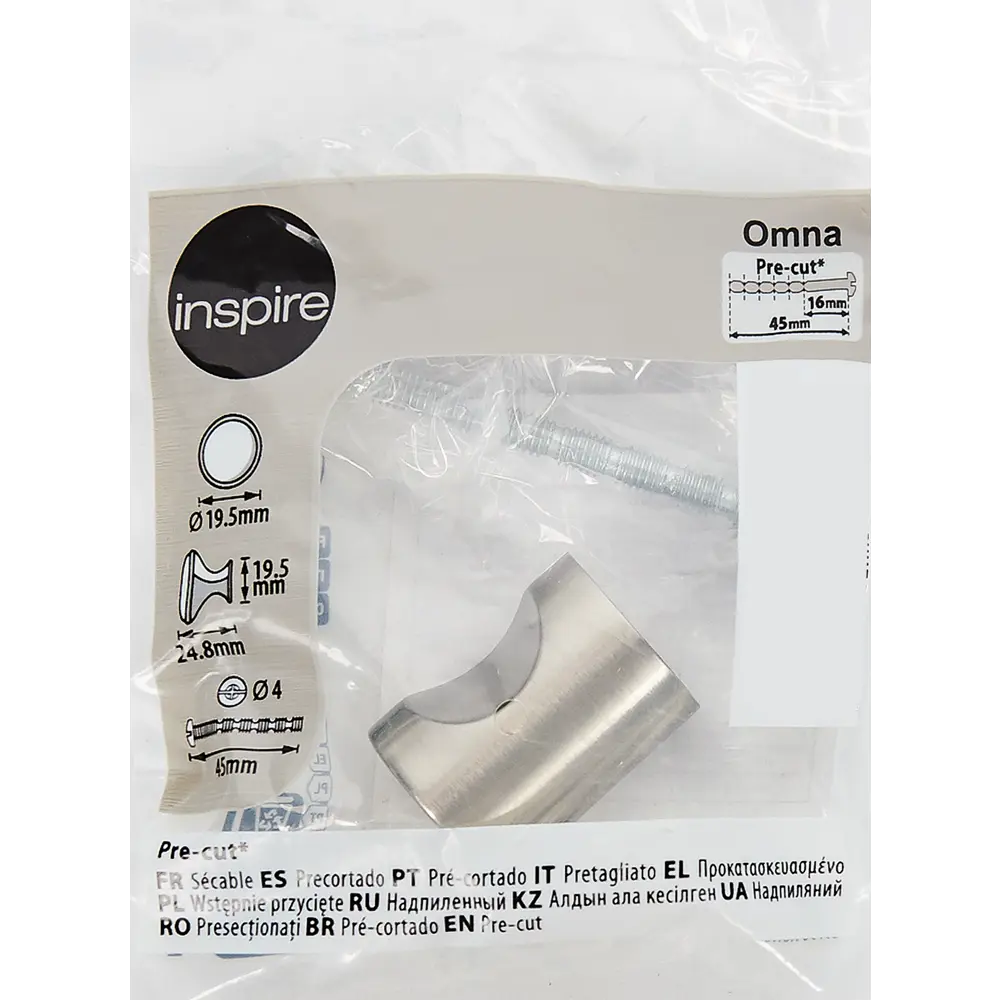 Ручка-кнопка мебельная Inspire Omna 19,5x24,8 мм, цвет серебристый 81967263 STLM-2179129  - Вид №4