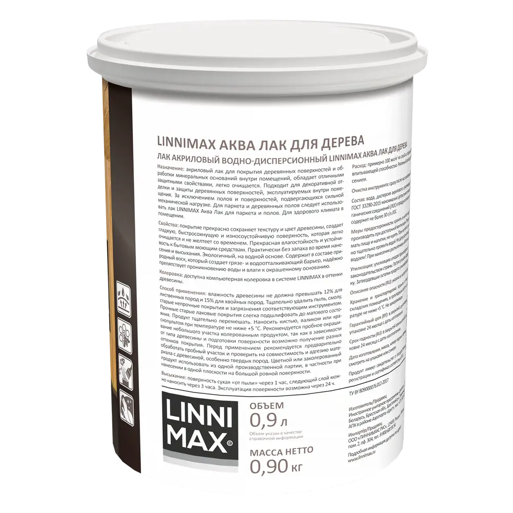 Акриловый лак для дерева LINNIMAX шелково-матовый 0.9 л 89349641 STLM-0853209 - Вид №2