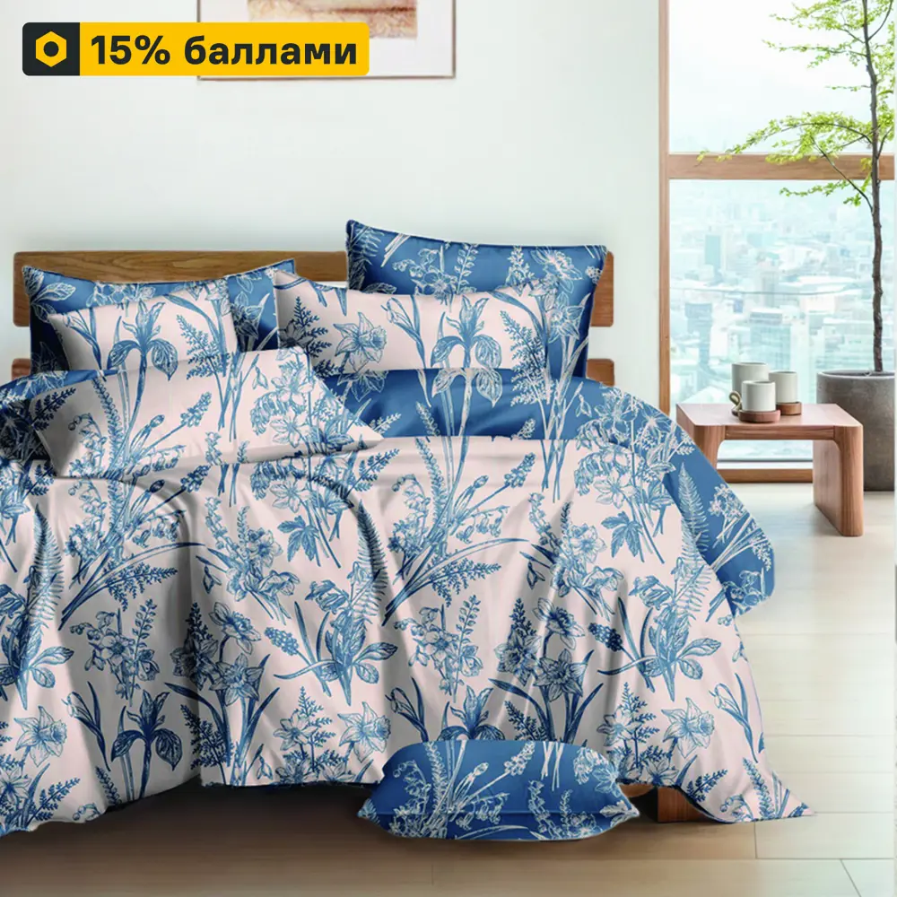 Santreyd Bouquet Дуэт 346 — семейный комплект постельного белья из перкаля 89397787 STLM-1418128
