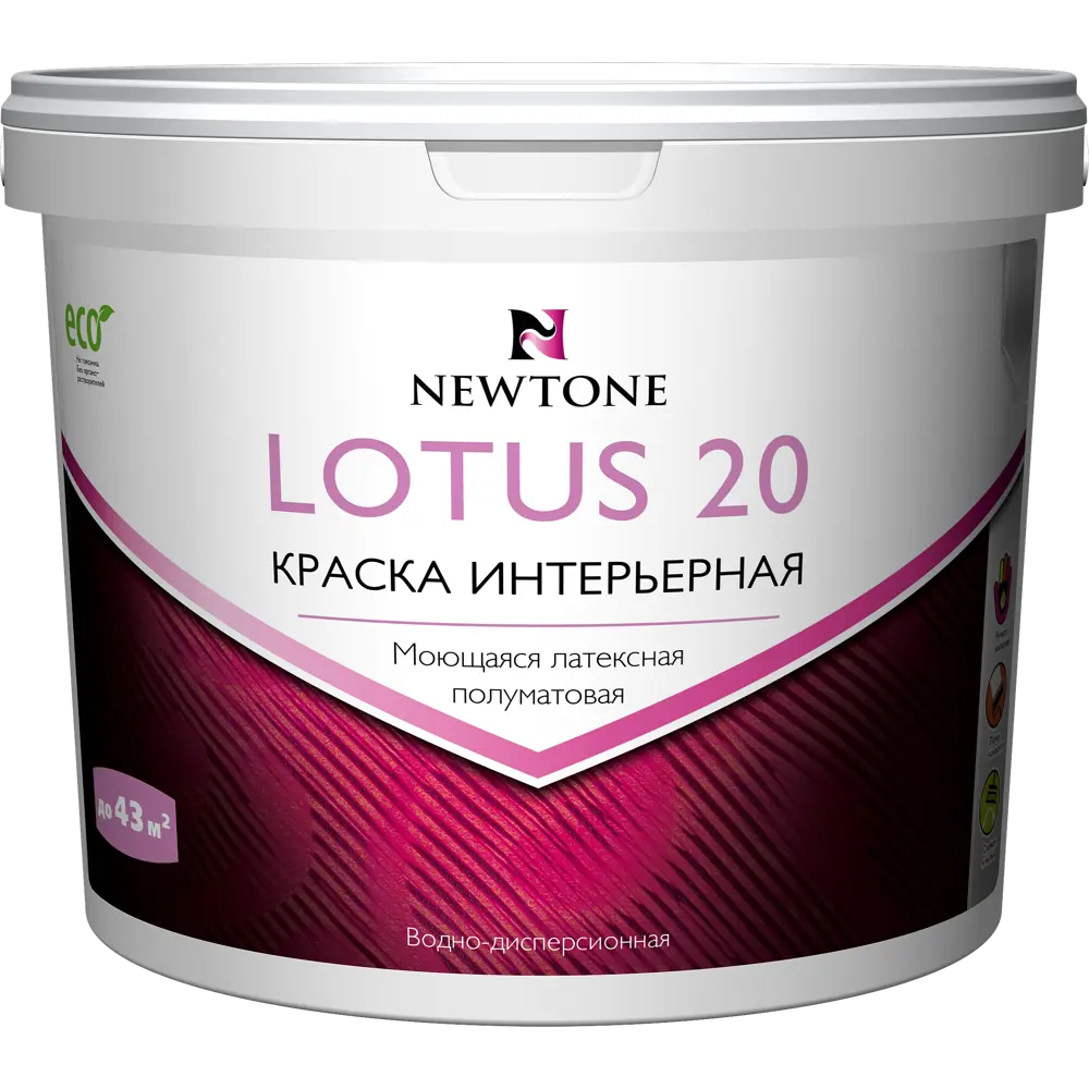 Краска водно-дисперсионная интерьерная Newtone Lotus 20 моющаяся латексная полуматовая база А 4.5 л 84439929 STLM-2024481  - Вид №1