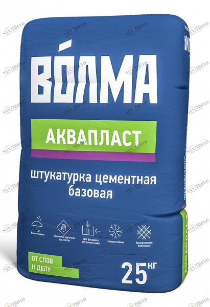 Штукатурка цем. базовая для стен АкваПласт 25 кг (сух. смесь-перед финишн.отд.) для вн.и нар Santreyd 254112