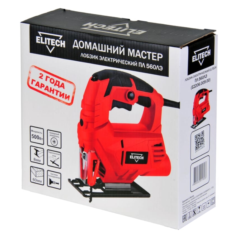 Электрический лобзик ELITECH ДМ ПЛ 560ЛЭ 9033356 STDN-0082853 - Вид №3