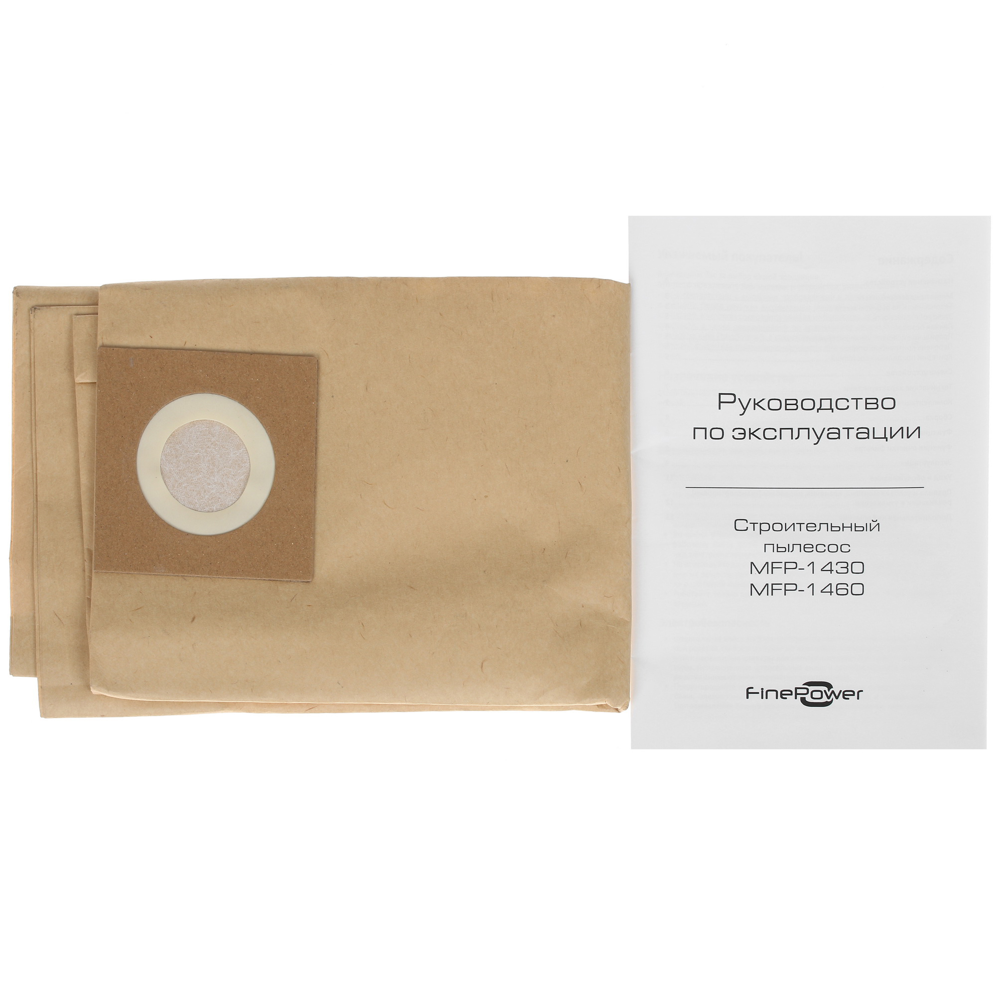 Строительный пылесос  FinePower MFP-1460 5409963 STDN-0105734 - Вид №15