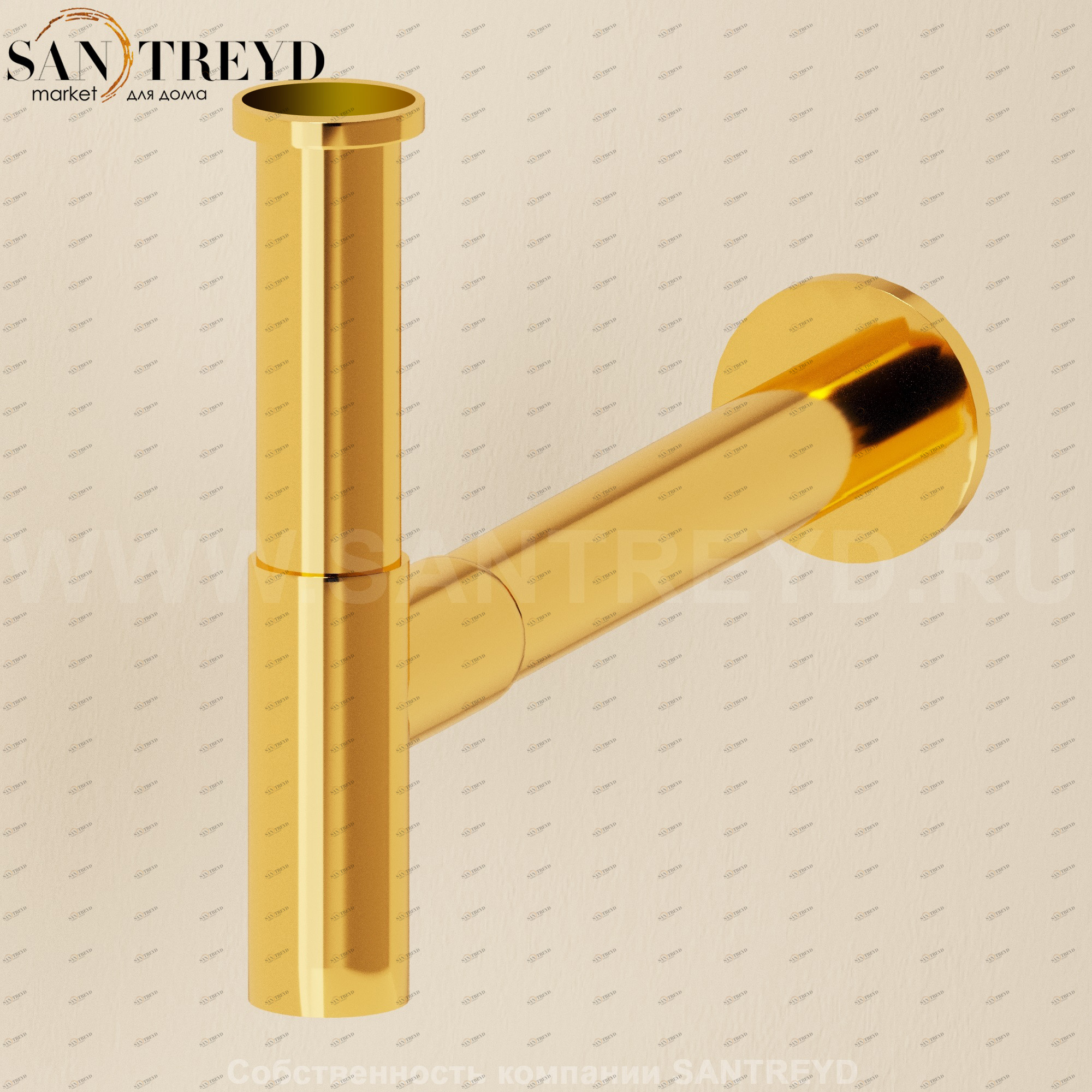 Flaminia SIFONE Сифон для биде и раковин золотой SIFDR.GOLD Ceramica Flaminia SIFDRGOLD