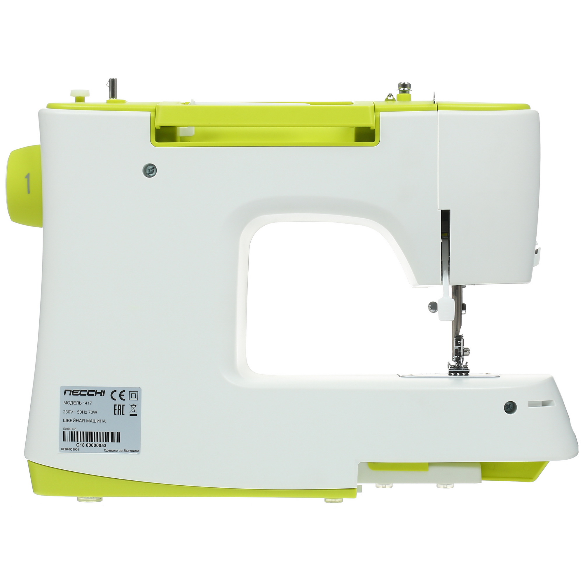 1313453 Швейная машина Necchi 1417 STDN-0110148 - Вид №2