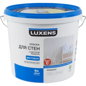 Краска для стен в детской комнате Luxens, база С, 5л