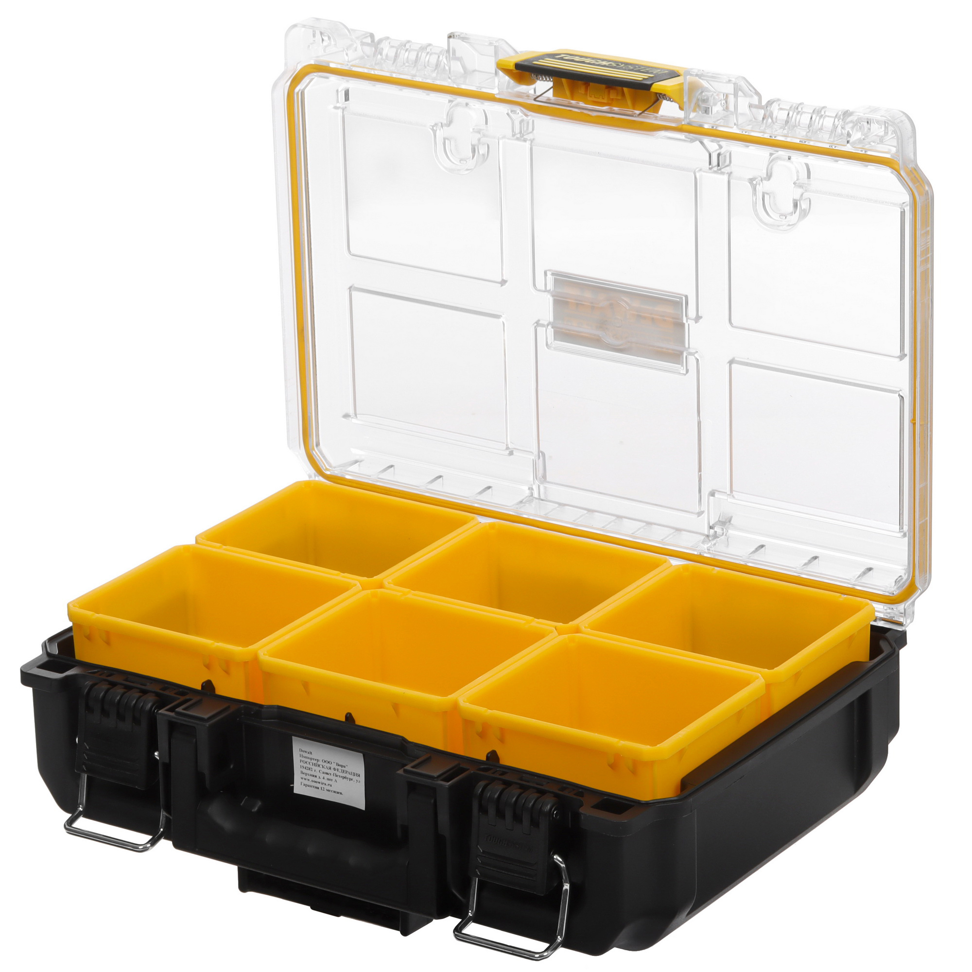 Органайзер для инструмента и принадлежностей DeWalt TOUGHSYSTEM 5455674 STDN-0088880 - Вид №2