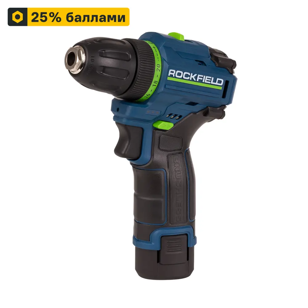 Бесщеточная дрель-шуруповерт Rockfield RF1002BK с двумя аккумуляторами 89366403 STLM-0838334