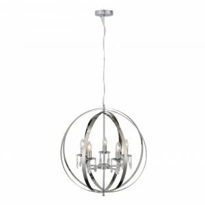Подвесная люстра ST Luce Pallone SL190.103.05 ST LUCE PALLONE, ШАР 118214 Хром