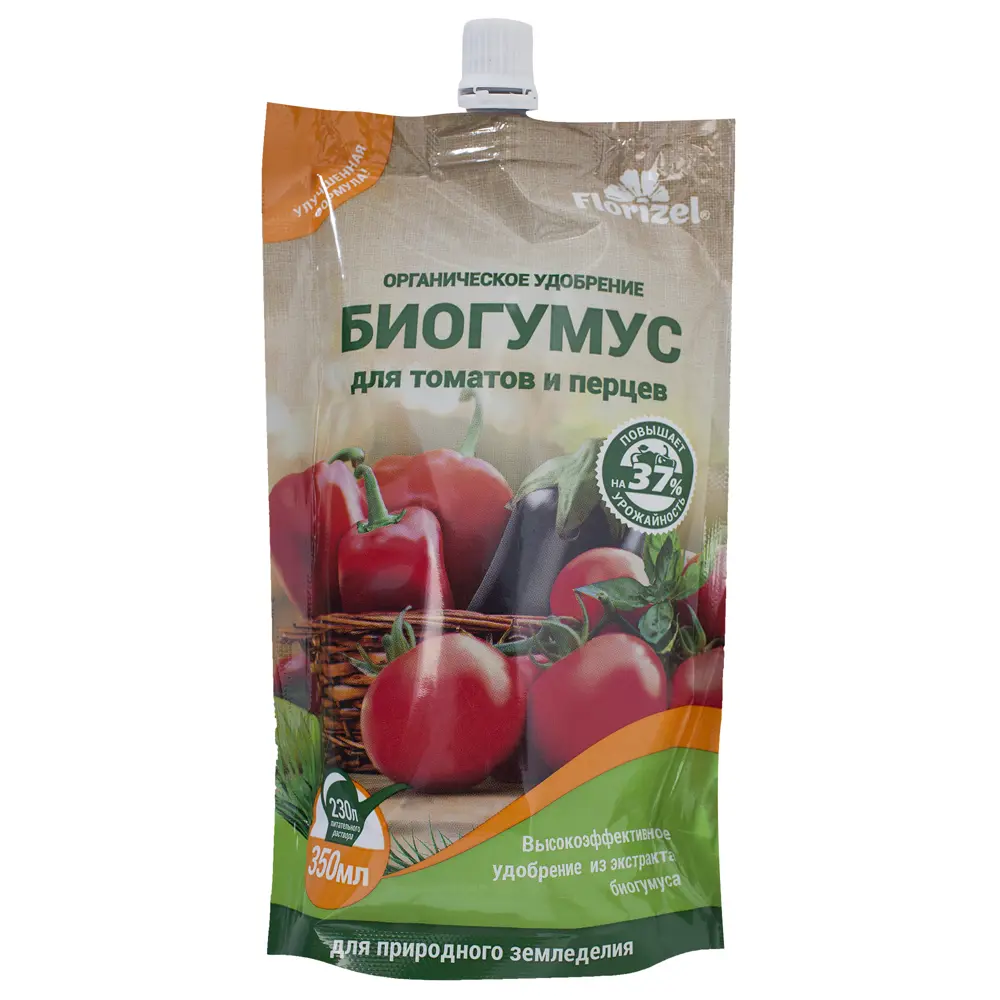Биогумус Florizel для томатов и перца 0.35 л 18399241 STLM-2188701 Santreyd Для томатов и перцев
