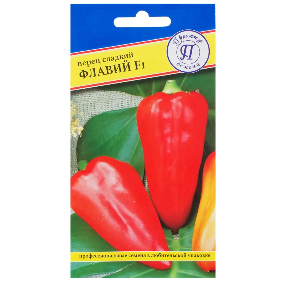 Семена Перец сладкий «Флавий» F1 81931944 STLM-2148007 ПРЕСТИЖ СЕМЕНА 
