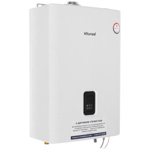 9961235 Газовый котел KITURAMI World Alpha S-35 настенный