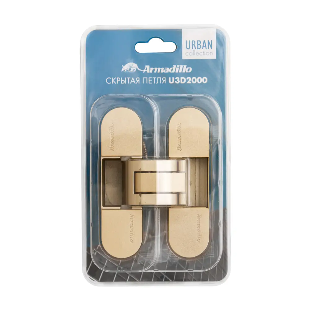 Скрытая петля дверная U3D2000 110x30x32 мм ЦАМ цвет золото ARMADILLO STLM-2022920 - Вид №3