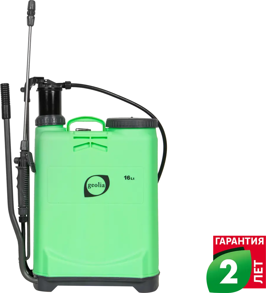 Ранцевый опрыскиватель Geolia на 16 л для ухода за садом 15311389
