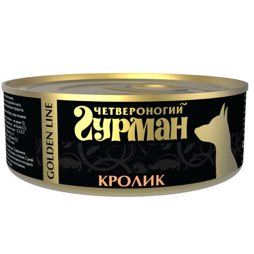 ПР0030493 Корм для собак Кролик натуральный в желе (золотая серия) конс. 100г ЧЕТВЕРОНОГИЙ ГУРМАН 
