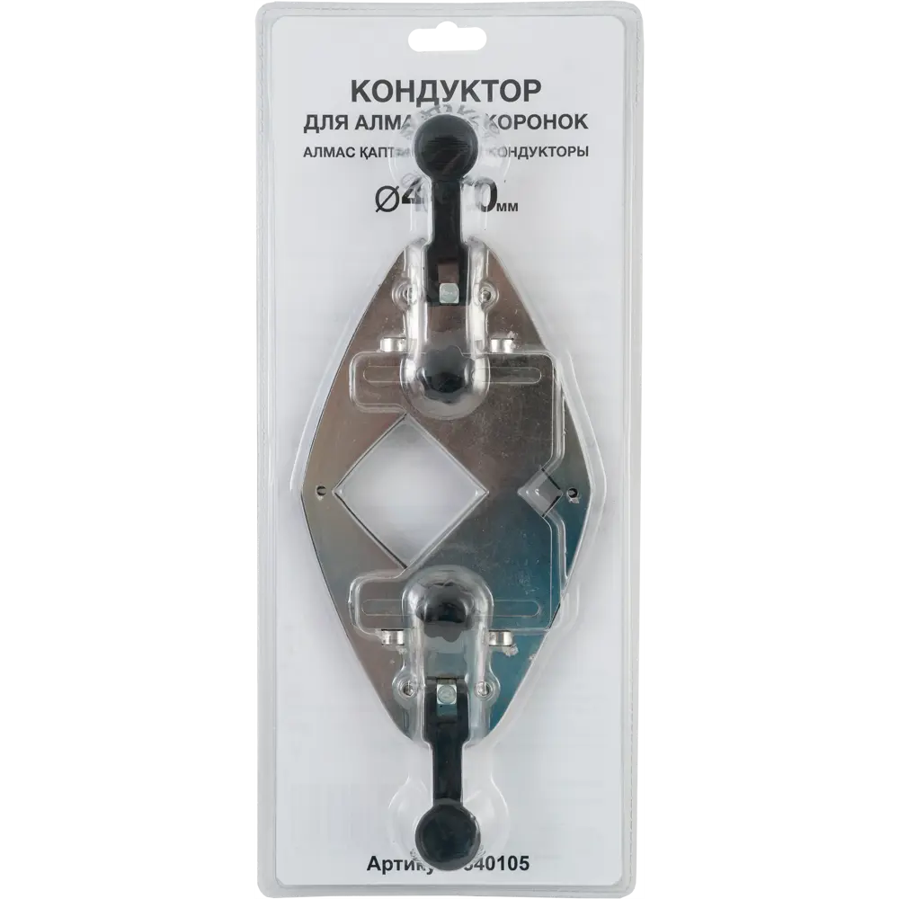 Santreyd Кондуктор для точного сверления плитки 4-70 мм 89793421 STLM-0847088 - Вид №3