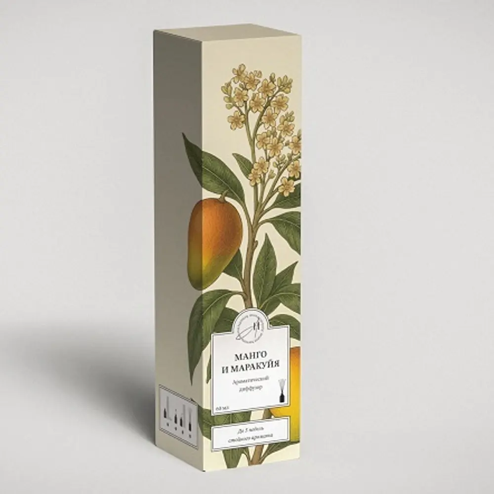 Ароматический диффузор Aroma Harmony Манго и маракуйя 60 мл 89440615 STLM-2052351  - Вид №5