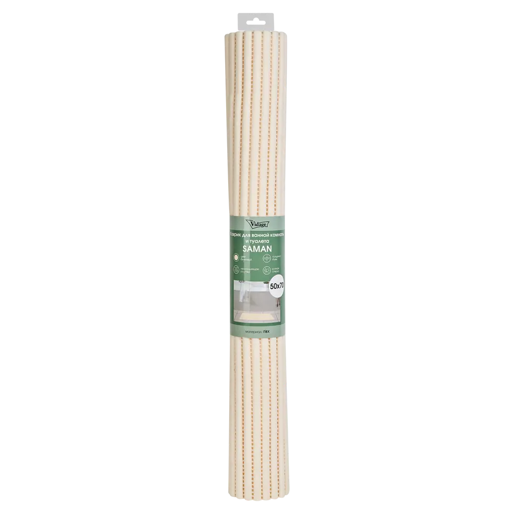 Коврик для ванной Vidage Saman 50x70 см цвет бежевый VASM03 STLM-2118362 - Вид №4