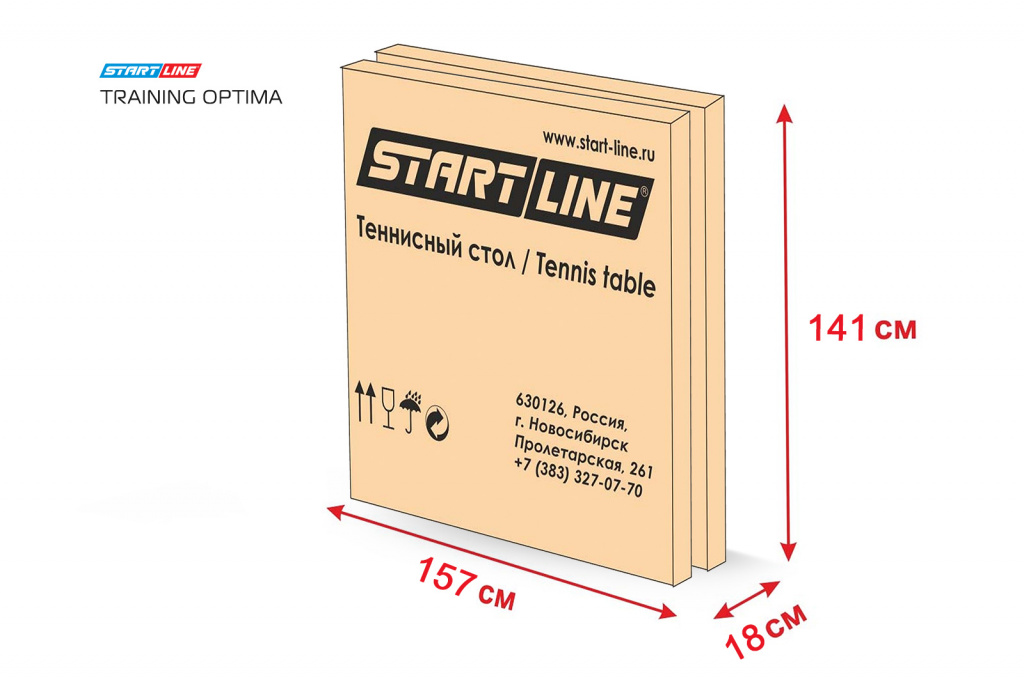 Теннисный стол start line training optima Start Line sun-id-2068206 - Вид №6