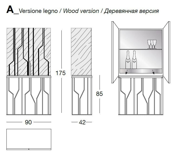 Деревянный барный шкаф со встроенным освещением Longhi Loveluxe 2017-Essence collection ARCH-00074019 - Вид №2