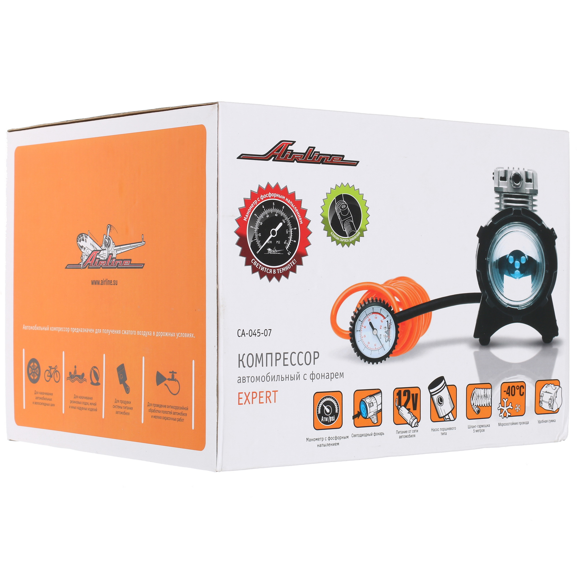 1065403 Компрессор AIRLINE Expert STDN-0062586 - Вид №11