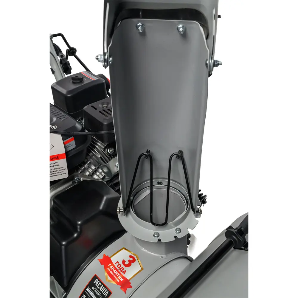 Снегоуборщик бензиновый Ресанта СБ 9-62/54 ГД 62 см 8 л.с STLM-2034214 - Вид №16