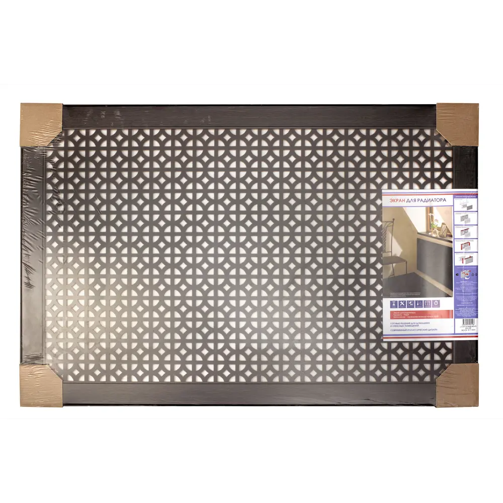 Экран радиатора для радиатора Сусанна 60x90 см МДФ цвет венге 89414168 STLM-2053061 Santreyd  - Вид №4