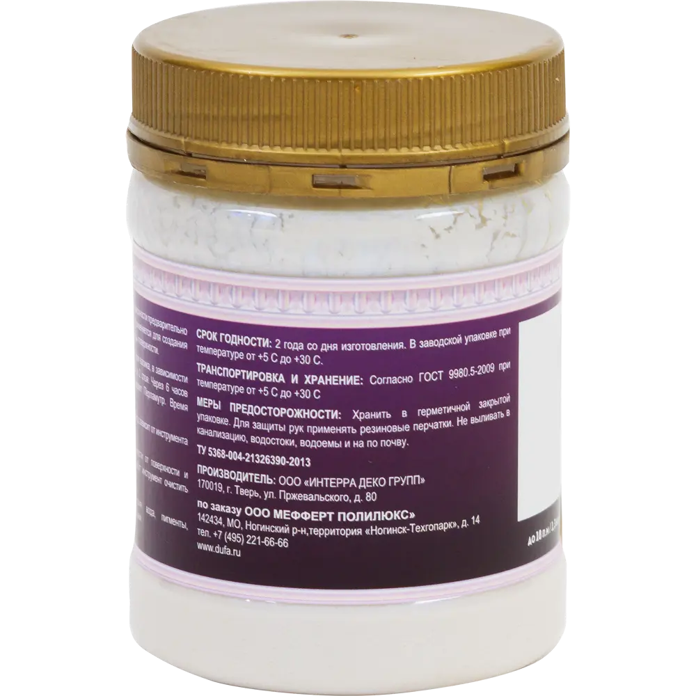 Декоративное покрытие Tresor 3D с эффектом перламутра, 200 мл Dufa STLM-2157362 - Вид №1