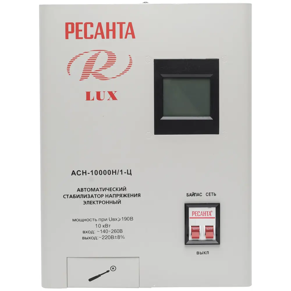 Стабилизатор напряжения Ресанта ACH-10000H/1-Ц 10 кВт STLM-2108020 - Вид №1