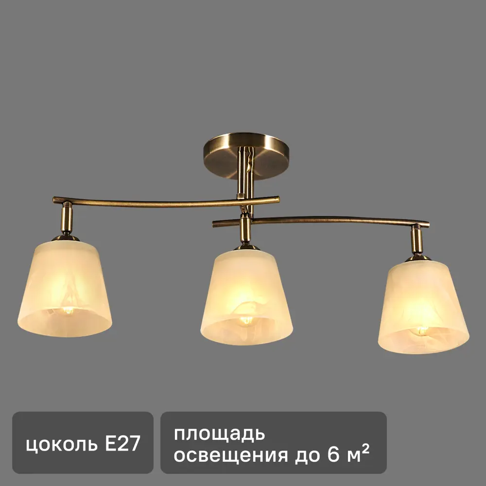 Люстра потолочная Тетро 3 лампы 6 м² цвет золото 82312599 STLM-2038673 De Markt 