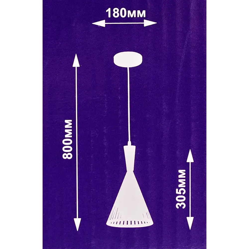 Подвесной светильник Семь огней Ноема 1 лампа 3 м² цвет белый STLM-2064470 - Вид №9