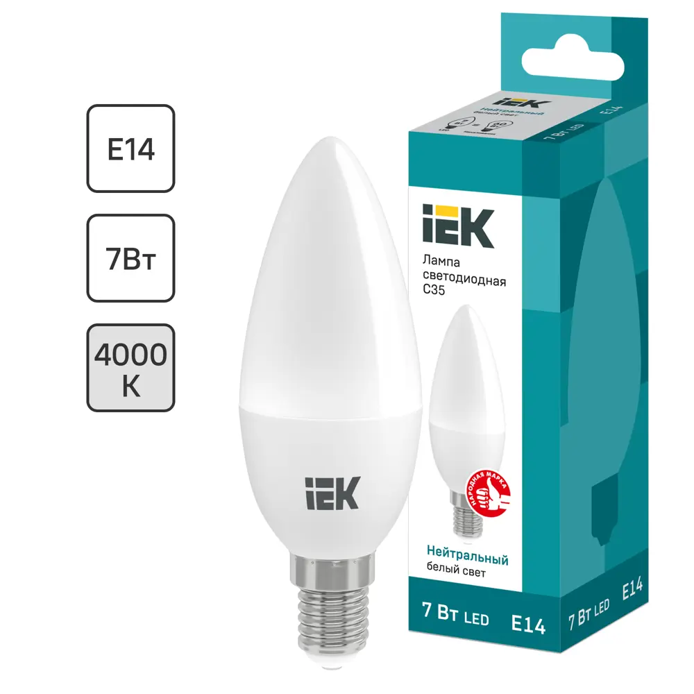 Лампа светодиодная IEK C35 Свеча E14 7 Вт 4000К свет холодный белый 81944922 STLM-2160453 